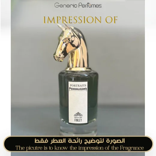 Fortuitous Finley For Men A+ Premium Perfume Oils Grade A+