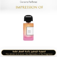 BDK - Impadia for Unisex A+ BDK - Impadia for Unisex A+
