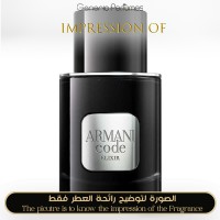 Giorgio Armani - Code Elixir for man A+ Giorgio Armani - Code Elixir for man A+