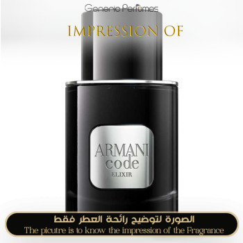Inspired Giorgio Armani - Code Elixir for man A+