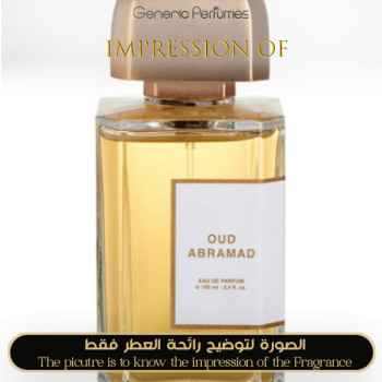Inspired BDK - Oud Abramad Unisex