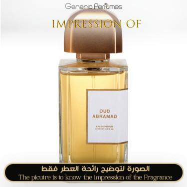 Inspired BDK - Oud Abramad Unisex Inspired BDK - Oud Abramad Unisex