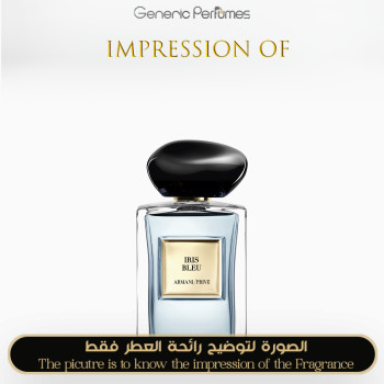 Inspired Giorgio Armani - Iris Bleu for Unisex A+