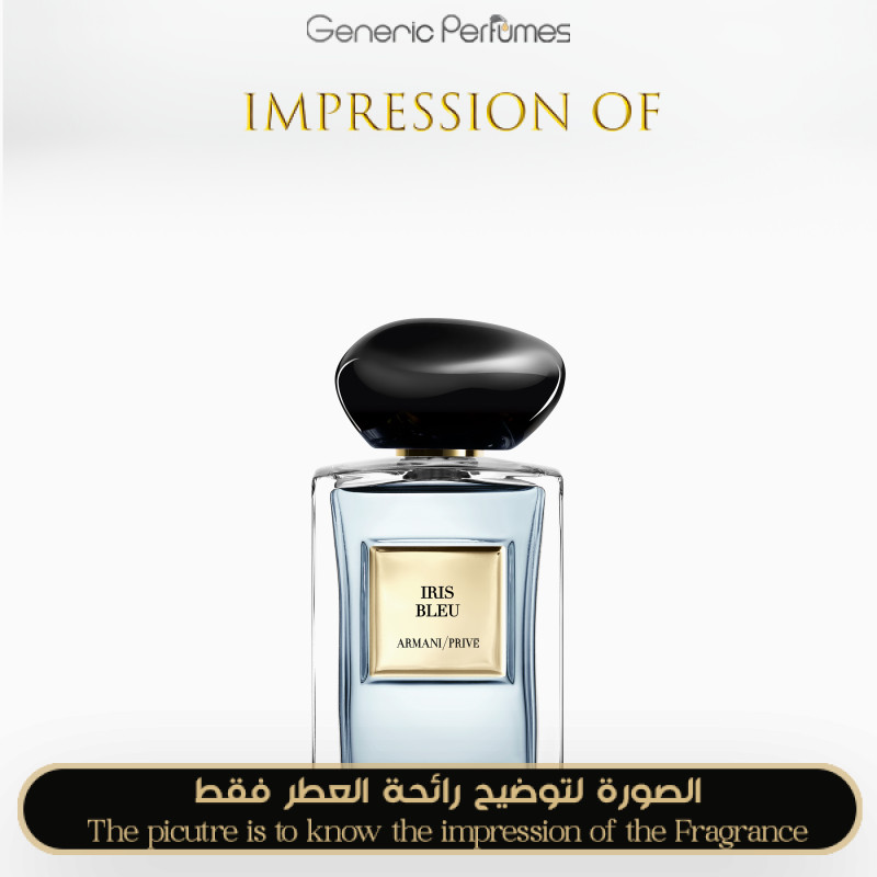 Inspired Giorgio Armani - Iris Bleu for Unisex A+