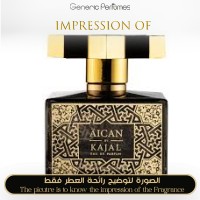 Kajal - Aican for Unisex - A++ Kajal - Aican for Unisex - A++