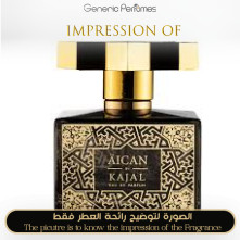 Inspired Kajal - Aican for Unisex - A++ Inspired Kajal - Aican for Unisex - A++