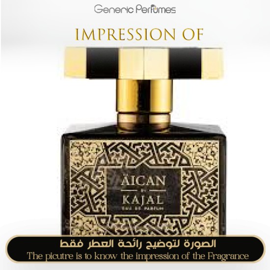 Inspired Kajal - Aican for Unisex - A++