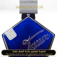 Tauer Perfumes - 03 Lonestar Memories for Unisex - A+ Tauer Perfumes - 03 Lonestar Memories for Unisex - A+