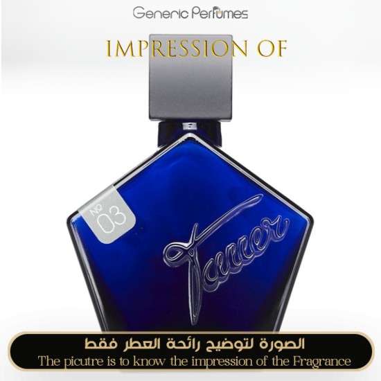 Inspired Tauer Perfumes - 03 Lonestar Memories for Unisex - A+