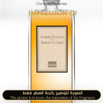 Ambre Sultan Unisex