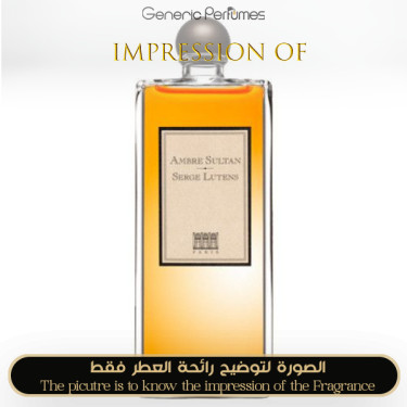 Inspired Ambre Sultan Unisex Inspired Ambre Sultan Unisex