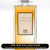 Inspired Ambre Sultan Unisex