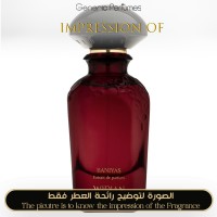 WIDIAN - Baniyas for Unisex - A+ WIDIAN - Baniyas for Unisex - A+