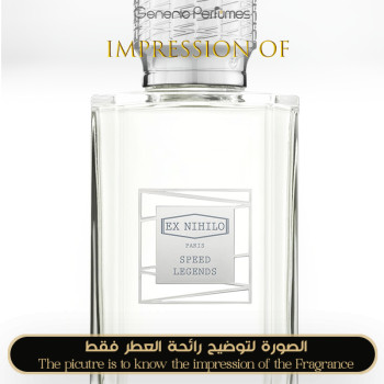 Ex Nihilo - Speed Legends Living on the edge for Unisex A+