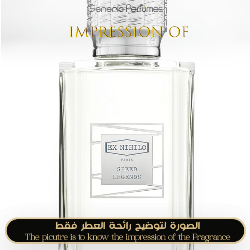 Inspired Ex Nihilo - Speed Legends Living on the edge for Unisex A+