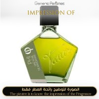 Tauer Perfumes - PHI Une Rose de Kandahar for Unisex - A+ Tauer Perfumes - PHI Une Rose de Kandahar for Unisex - A+