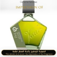 Tauer Perfumes - PHI Une Rose de Kandahar for Unisex - A+ Tauer Perfumes - PHI Une Rose de Kandahar for Unisex - A+