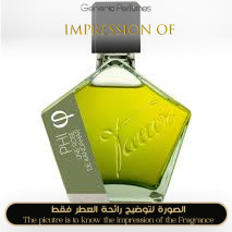 Inspired Tauer Perfumes - PHI Une Rose de Kandahar for Unisex - A+