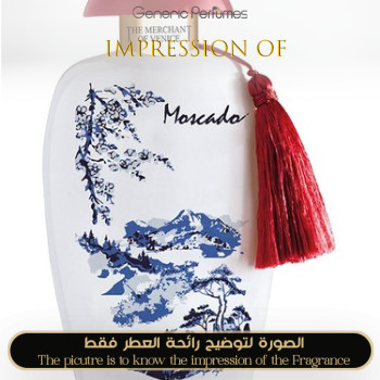 The Merchant of Venice - Moscado for Unisex A+