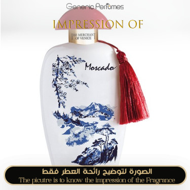 Inspired The Merchant of Venice - Moscado for Unisex A+ Inspired The Merchant of Venice - Moscado for Unisex A+