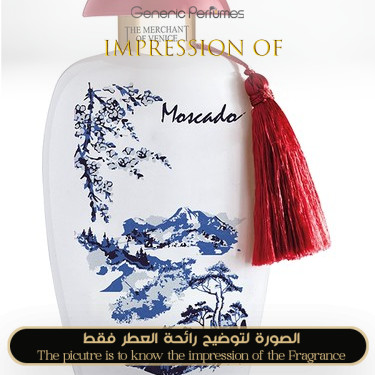 Inspired The Merchant of Venice - Moscado for Unisex A+ Inspired The Merchant of Venice - Moscado for Unisex A+