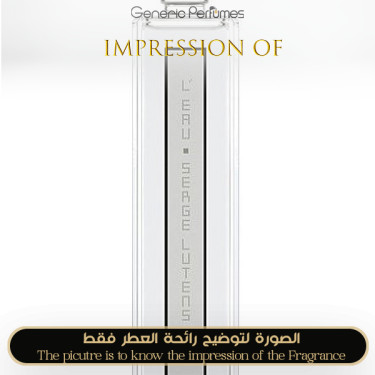 Inspired L Eau Unisex Serge Lutens Inspired L Eau Unisex Serge Lutens