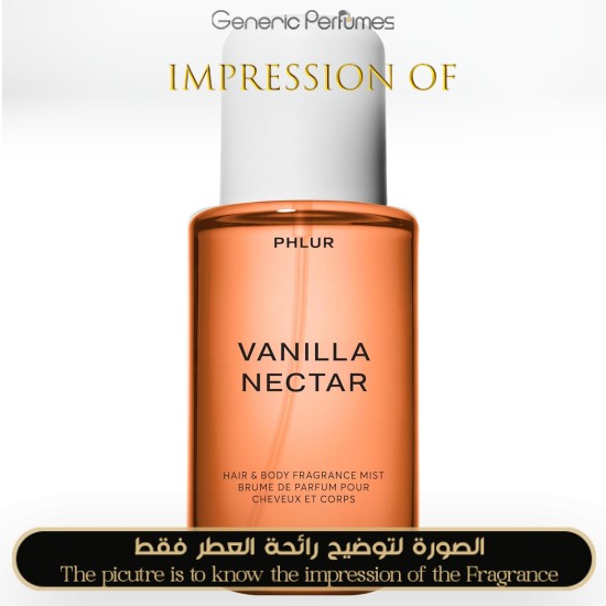 Inspired Phlur - Vanilla Nectarfor Unisex A+ Inspired Phlur - Vanilla Nectarfor Unisex A+