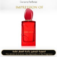 Giorgio Armani - Si Passione Red Musk for Women A+ Giorgio Armani - Si Passione Red Musk for Women A+