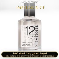 Thomas Kosmala - No12 Oud Douze for Unisex - A+ Thomas Kosmala - No12 Oud Douze for Unisex - A+