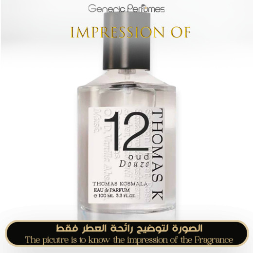 Inspired Thomas Kosmala - No12 Oud Douze for Unisex - A+ Inspired Thomas Kosmala - No12 Oud Douze for Unisex - A+
