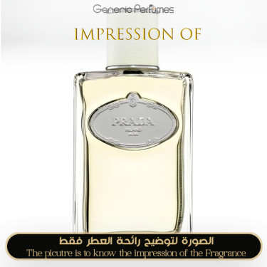 Inspired Prada - Paradigme for Man - A+ Inspired Prada - Paradigme for Man - A+