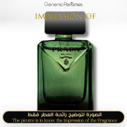Inspired Prada - Paradigme for Man - A+ Inspired Prada - Paradigme for Man - A+
