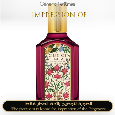 Inspired Gucci - Flora Gorgeous Gardenia Intense for Women - A+ Inspired Gucci - Flora Gorgeous Gardenia Intense for Women - A+