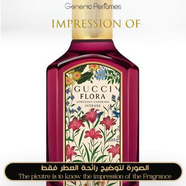 Inspired Gucci - Flora Gorgeous Gardenia Intense for Women - A+ Inspired Gucci - Flora Gorgeous Gardenia Intense for Women - A+