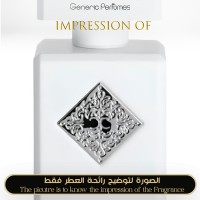 Initio Parfums Prives - Power Self for Unisex - A+ Initio Parfums Prives - Power Self for Unisex - A+