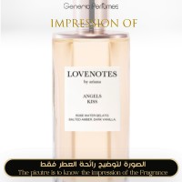 Flash Deal - Angels Kiss for Women Spray 100ml Flash Deal - Angels Kiss for Women Spray 100ml