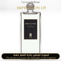 Serge Lutens - L'orpheline Women Serge Lutens - L'orpheline Women