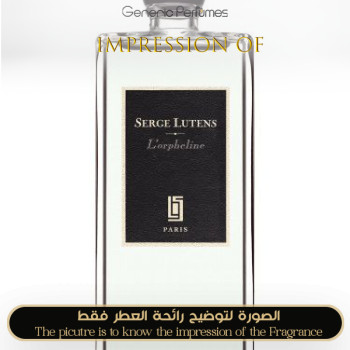 Inspired Serge Lutens - L'orpheline Women