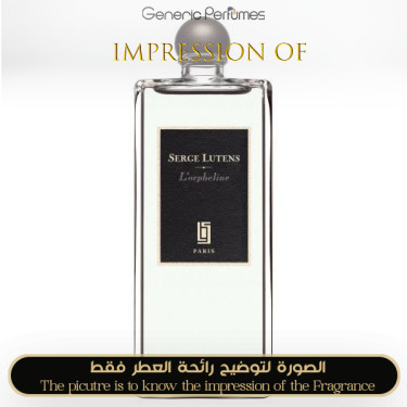 Inspired Serge Lutens - L'orpheline Women Inspired Serge Lutens - L'orpheline Women