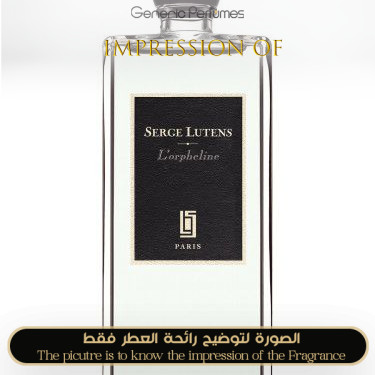 Inspired Serge Lutens - L'orpheline Women Inspired Serge Lutens - L'orpheline Women
