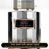 Carolina Herrera - Platinum Leather C H for Unisex Carolina Herrera - Platinum Leather C H for Unisex