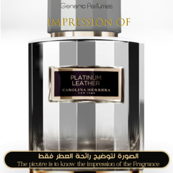 Inspired Carolina Herrera - Platinum Leather C H for Unisex