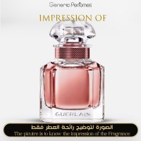 Guerlain - Mon Intense for Women - A+ Guerlain - Mon Intense for Women - A+