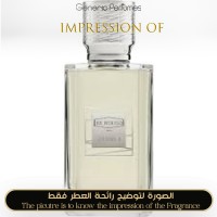 Ex Nihilo - Stellar Dreamers for Unisex Ex Nihilo - Stellar Dreamers for Unisex