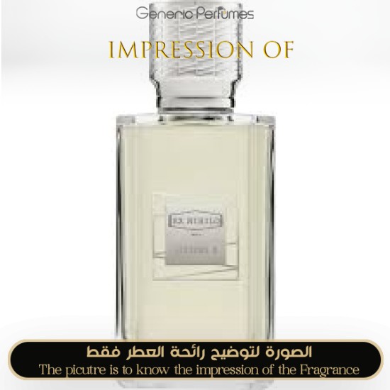 Inspired Ex Nihilo - Stellar Dreamers for Unisex Inspired Ex Nihilo - Stellar Dreamers for Unisex