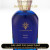Inspired Les Princes Du Golfe - Vanilla Island for Unisex