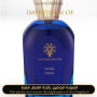 Inspired Les Princes Du Golfe - Vanilla Island for Unisex