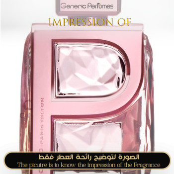 Paris Hilton - Iconic for Women