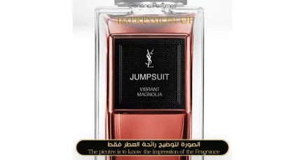 Yves Saint Laurent - Jumpsuit Vibrant Magnolia for Unisex Designer
