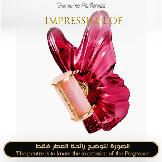 Inspired Carolina Herrera - La Bomba for Women Inspired Carolina Herrera - La Bomba for Women